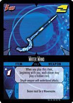 Water Wand